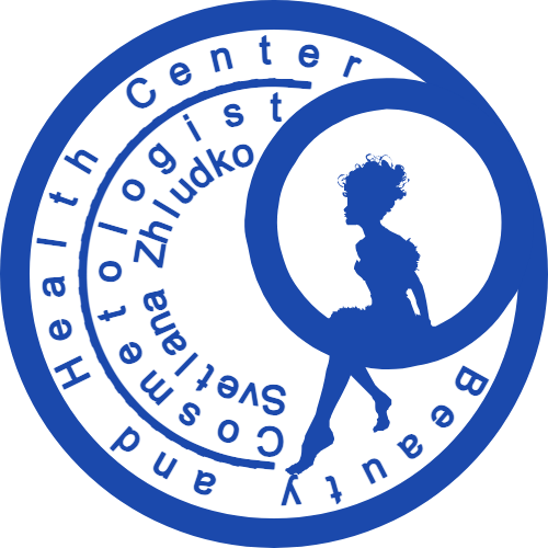 Round beauty-clinic stamp with a cosmetologist name and health-center wording